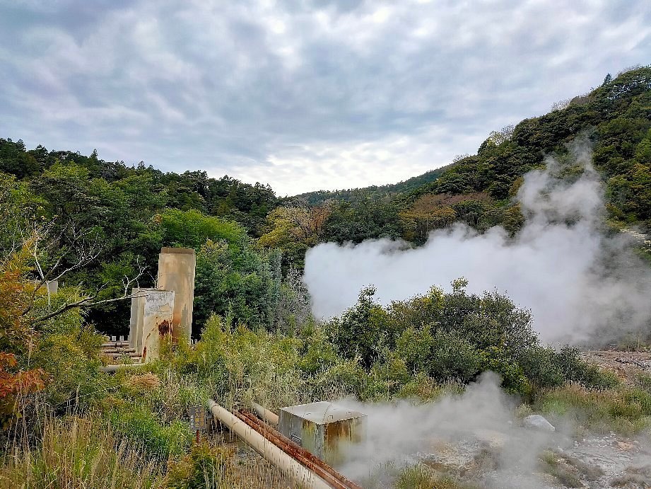 🌋 유황 계곡 분기 지대 공원 (이오다니훈키치타이코엔) 이미지 2